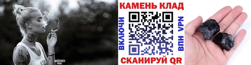 купить  сайты  сайты даркнета формула  ГАШИШ хэш  Лангепас 