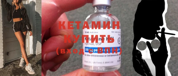 прущий лед Горнозаводск
