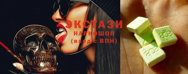 твердый Абинск