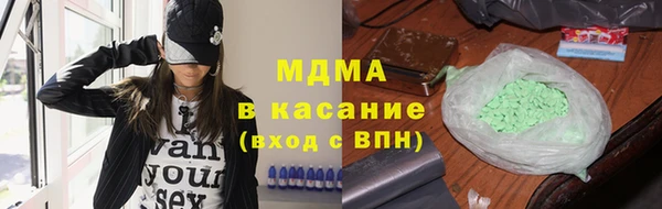 не бодяженный Абаза