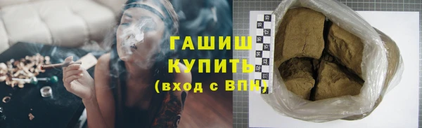не бодяженный Абаза