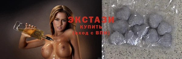 не бодяженный Абаза