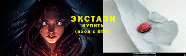 не бодяженный Абаза