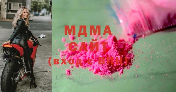 не бодяженный Абаза