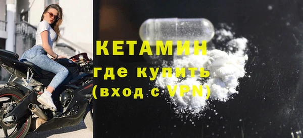 не бодяженный Абаза