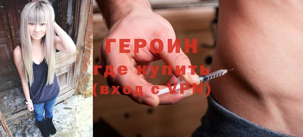 твердый Абинск