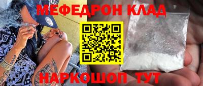 ПСИЛОЦИБИНОВЫЕ ГРИБЫ Коммунар