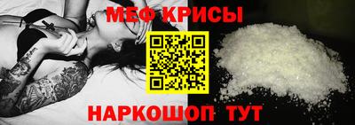 ПСИЛОЦИБИНОВЫЕ ГРИБЫ Коммунар