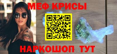 ПСИЛОЦИБИНОВЫЕ ГРИБЫ Коммунар