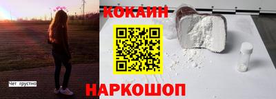 ПСИЛОЦИБИНОВЫЕ ГРИБЫ Коммунар