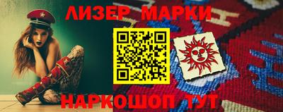ПСИЛОЦИБИНОВЫЕ ГРИБЫ Коммунар