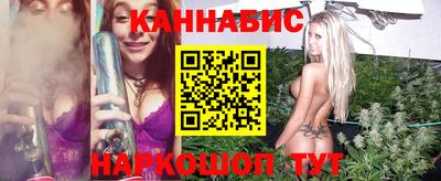 спайс Комсомольск-на-Амуре