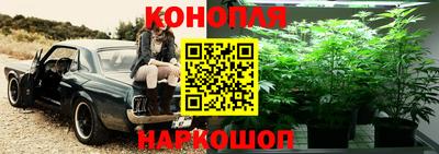 спайс Комсомольск-на-Амуре