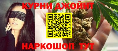 спайс Комсомольск-на-Амуре