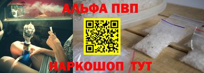 ПСИЛОЦИБИНОВЫЕ ГРИБЫ Коммунар