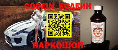 гидра Конаково