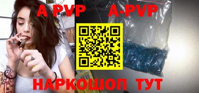 ПСИЛОЦИБИНОВЫЕ ГРИБЫ Коммунар