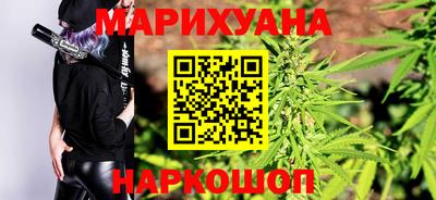 ПСИЛОЦИБИНОВЫЕ ГРИБЫ Коммунар