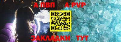 ПСИЛОЦИБИНОВЫЕ ГРИБЫ Коммунар