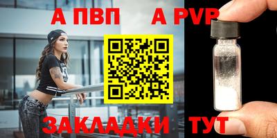 ПСИЛОЦИБИНОВЫЕ ГРИБЫ Коммунар