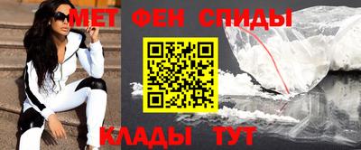 ПСИЛОЦИБИНОВЫЕ ГРИБЫ Коммунар