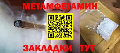 ПСИЛОЦИБИНОВЫЕ ГРИБЫ Коммунар