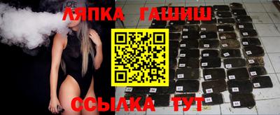 ПСИЛОЦИБИНОВЫЕ ГРИБЫ Коммунар