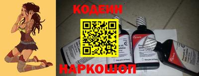 ПСИЛОЦИБИНОВЫЕ ГРИБЫ Коммунар
