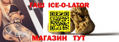ПСИЛОЦИБИНОВЫЕ ГРИБЫ Коммунар