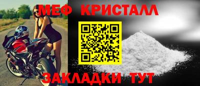 гидра Конаково