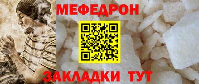 гидра Конаково