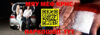 гидра Конаково