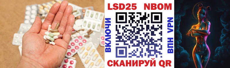 хочу   Лангепас  hydra как зайти  LSD-25 экстази ecstasy 