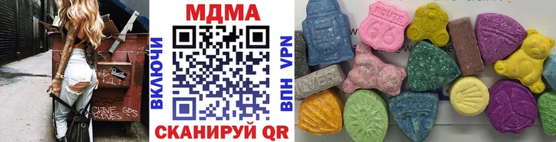 KRAKEN tor Лангепас MDMA кристаллы